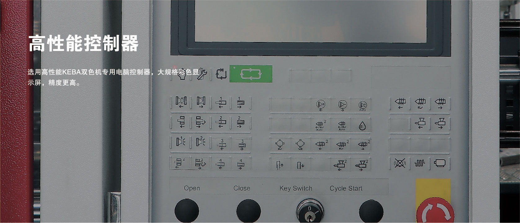 &#24320;&#20803;&#32593;&#39029;&#29256;&#95;&#24320;&#20803;&#40;&#20013;&#22269;&#41;